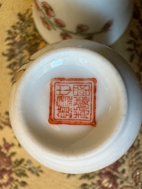 Chinesische Tässchen, Koppchen